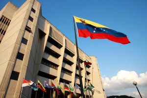 TSJ Venezuela anuncia revisará documentos fueron presentados