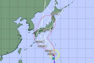 Japón se prepara para la llegada del devastador tifón ‘Shanshan’