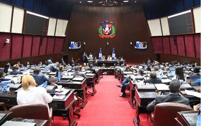 Diputados dominicanos abogan por «estabilidad» en Venezuela Diputados dominicanos abogan por «estabilidad» en Venezuela