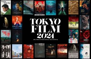 TOKIO: Dos filmes dominicanos en Festival Internacional de Cine