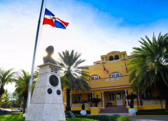 R.Dominicana no reconoce al nuevo gobierno de Venezuela R.Dominicana no reconoce al nuevo gobierno de Venezuela