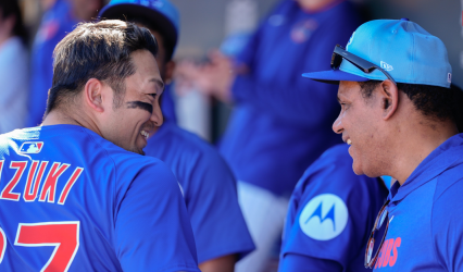 Sammy Sosa regresa dugout de Chicago Cubs 21 años después Sammy Sosa regresa dugout de Chicago Cubs 21 años después
