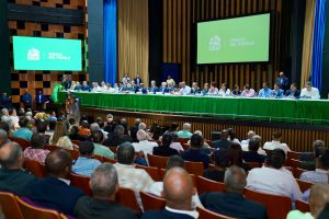 Fuerza del Pueblo realizó a casa llena asamblea dirigentes DN