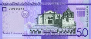 El BC pone en circulación nuevos billetes de 50 pesos