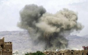 53 muertos, 98 heridos por bombardeos EEUU en Yemen