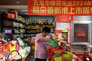 CHINA: La economía crece por encima de lo esperado en 2025