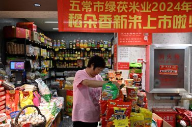 CHINA: La economía crece por encima de lo esperado en 2025