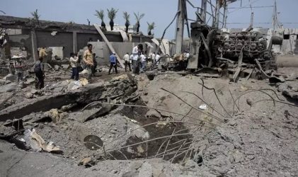 Aumentan a 74 muertos ataque EU a puerto petrolero de Yemen