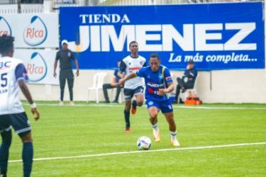 Atlántico FC y Moca FC en duelo crucial por la clasificación LDF Atlántico FC y Moca FC en duelo crucial por la clasificación LDF