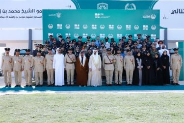 Oficial dominicano brilla en diplomado internacional Oficial dominicano brilla en diplomado internacional