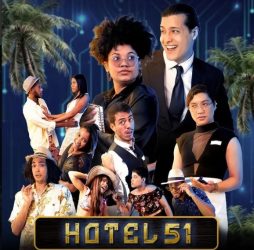 Estrenan obra teatral Hotel 51 en Santo Domingo el 30 y 31 Estrenan obra teatral Hotel 51 en Santo Domingo el 30 y 31