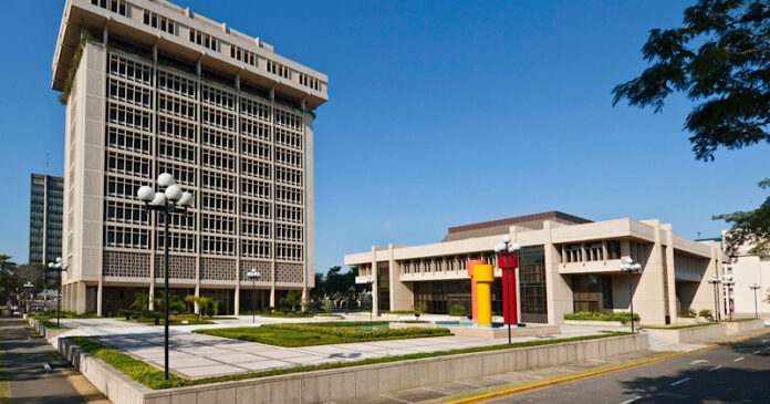 BCRD mantiene su tasa de política monetaria en 5.75 % anual | AlMomento.net BCRD mantiene su tasa de política monetaria en 5.75 % anual | AlMomento.net