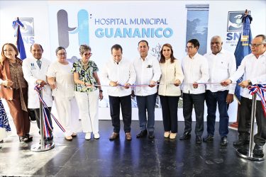 Puerto Plata: Gobierno remoza Hospital Municipal Guananico Puerto Plata: Gobierno remoza Hospital Municipal Guananico