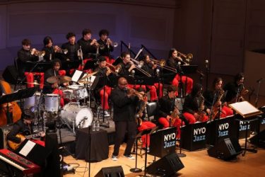 Orquesta NYO Jazz de Carnegie Hall actuará en R. Dominicana