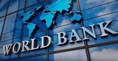 Banco Mundial rebaja al 2,3% su previsión de crecimiento global