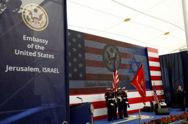 Estados Unidos anuncia cierre legaciones diplomáticas Israel Estados Unidos anuncia cierre legaciones diplomáticas Israel