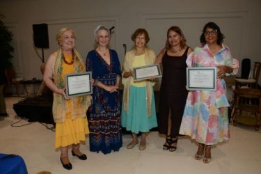 Fundación Gala rinde homenaje póstumo a personalidades SPM