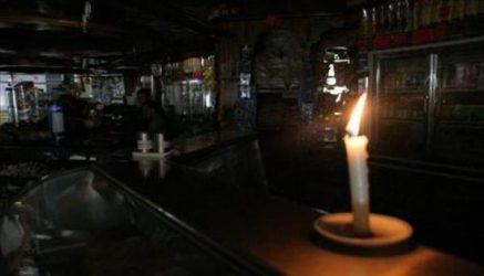 Prolongados apagones irritan a población de Rep. Dominicana Prolongados apagones irritan a población de Rep. Dominicana