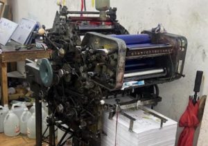 Autoridades se incautan unos 70 mil útiles escolares falsificados