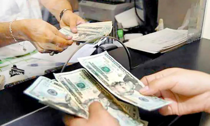 RD recibió entre enero y julio remesas por US$6,875 millones RD recibió entre enero y julio remesas por US$6,875 millones