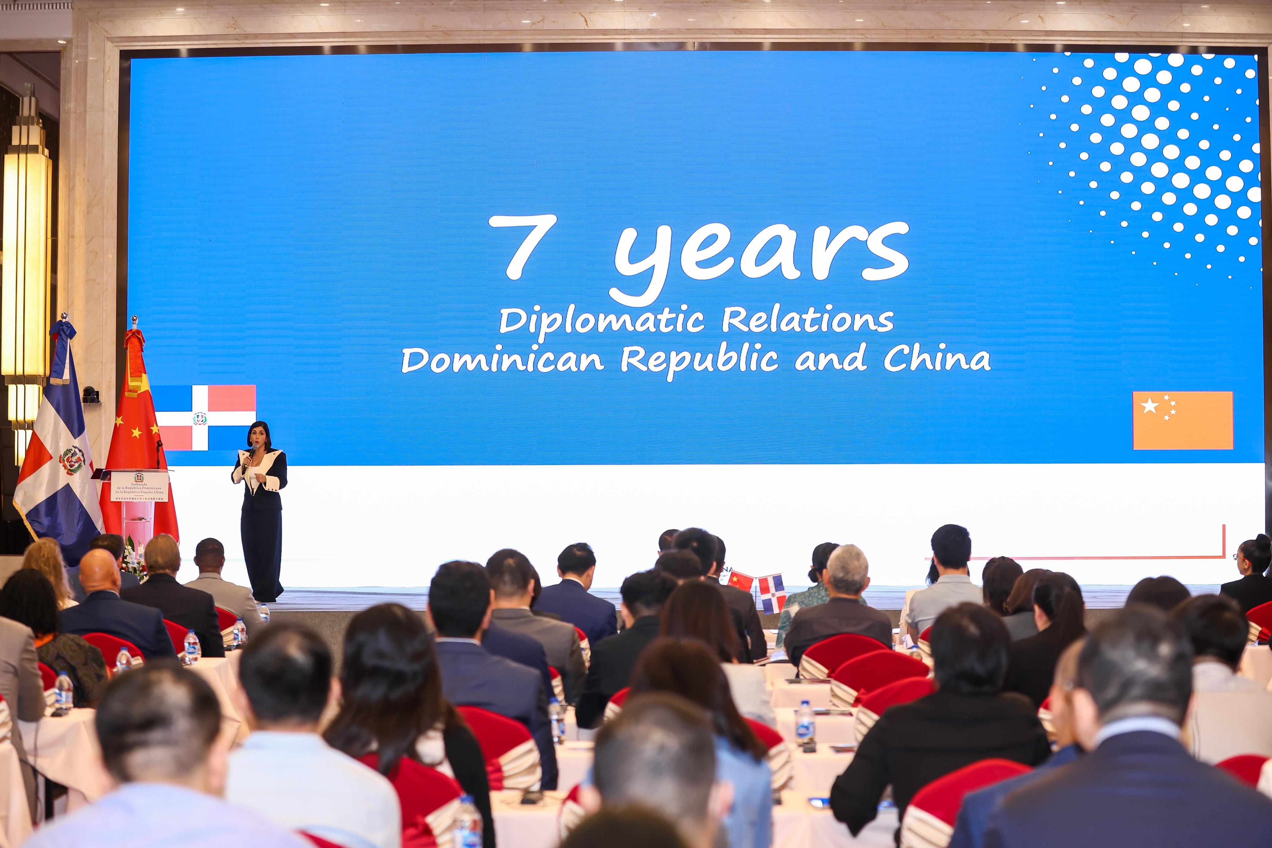 CHINA: Dominicana presenta oportunidades de inversiones imagen