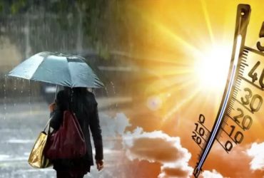 Buen tiempo con chubascos aislados hoy en Dominicana