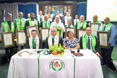 Salón Fama Petromacorisano exalta a sus héroes deportivos Salón Fama Petromacorisano exalta a sus héroes deportivos