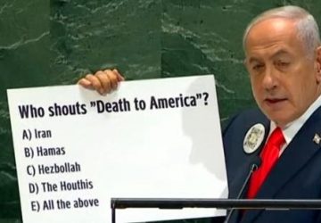 RD no abandonó sesión ONU durante discurso de Netanyahu RD no abandonó sesión ONU durante discurso de Netanyahu