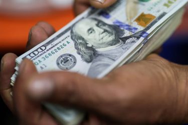 Dólar subió 4 centavos en RD; este jueves se cotizaba a $62.30