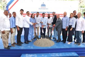 Gobierno anuncia construcción multiusos sector de Honduras