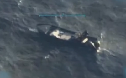 EU bombardea una lancha con drogas cerca costa de R. Dom. EU bombardea una lancha con drogas cerca costa de R. Dom.