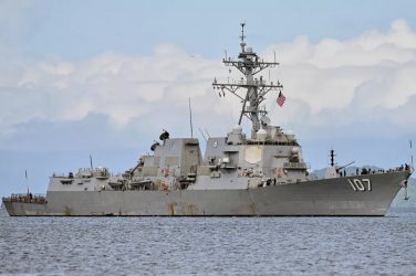 Buque guerra estadounidense USS Gravely navega en el Caribe