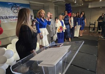 NY: Juramentan directiva Colegio Dominicano de Periodistas NY: Juramentan directiva Colegio Dominicano de Periodistas