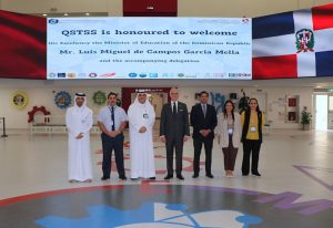 QATAR: Ministro RD expone sobre inversión para transformar educación