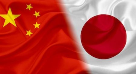 China exige a Japón retirar sus declaraciones sobre Taiwán China exige a Japón retirar sus declaraciones sobre Taiwán