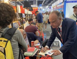 Presentan en México poemario del dominicano Osiris Madera Presentan en México poemario del dominicano Osiris Madera