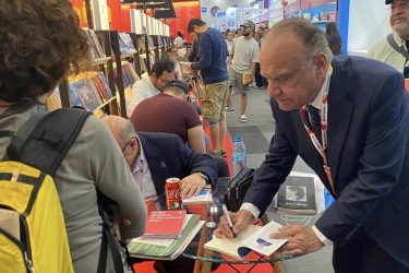 Presentan en México poemario del dominicano Osiris Madera Presentan en México poemario del dominicano Osiris Madera