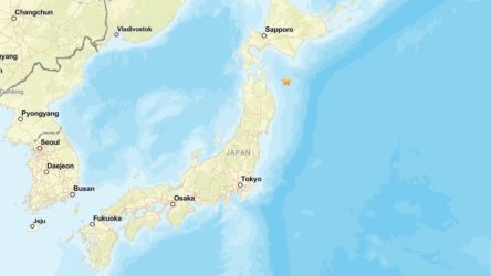 JAPON: Emiten alerta tsunami tras potente sismo 6,7 grados JAPON: Emiten alerta tsunami tras potente sismo 6,7 grados