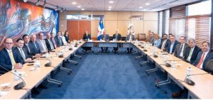 Sistema financiero RD dispone de activos por más $4 billones