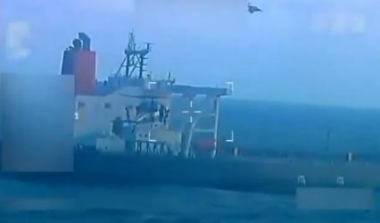 EE.UU. captura este sábado otro buque con petróleo venezolano