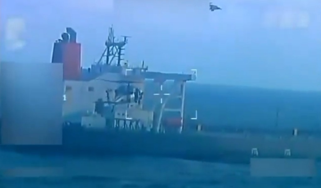 EE.UU. captura este sábado otro buque con petróleo venezolano