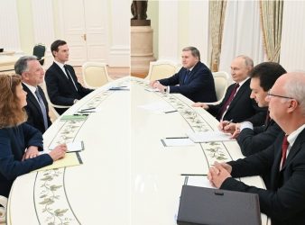 EU: Posición negociadora Rusia es más fuerte que la de Ucrania