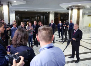 Putin califica de utiles pero difíciles conversaciones con EU Putin califica de utiles pero difíciles conversaciones con EU