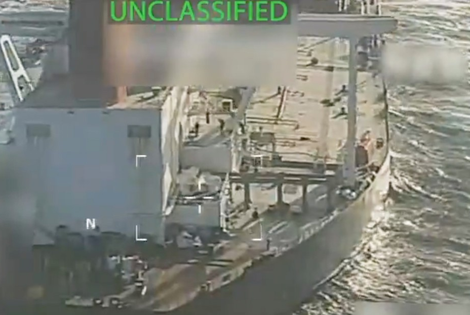 Piden EU explique razones para incautar petrolero venezolano Piden EU explique razones para incautar petrolero venezolano