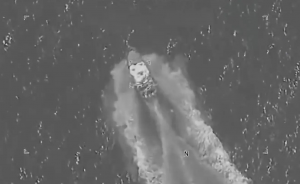 Estados Unidos destruye otra lancha y mata a una persona