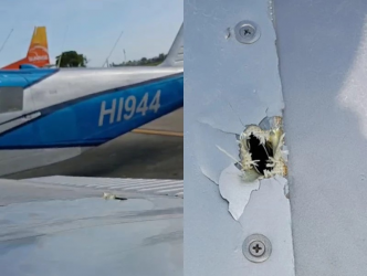 Disparan contra aeronave de matricula dominicana en Haití Disparan contra aeronave de matricula dominicana en Haití