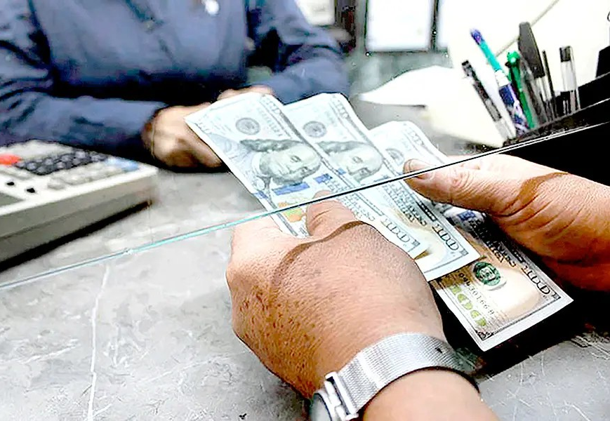 R. Dominicana recibió 10.780 millones de dólares en remesas R. Dominicana recibió 10.780 millones de dólares en remesas