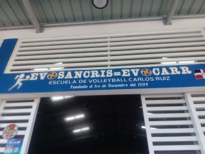 Inauguran este sábado techado EVOCARR; costó $152 millones
