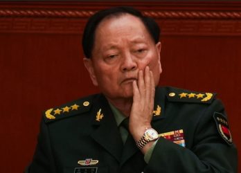 China: Investigan al número 2 de Xi Jin por violaciones graves China: Investigan al número 2 de Xi Jin por violaciones graves