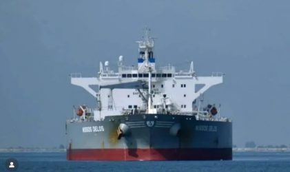 Fuerzas EU realizan abordaje a un tanquero ruso en el Atlántico